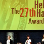 Helen_Hayes_Awards_650x250_(c)Michael_Key