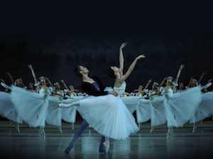 Giselle insert