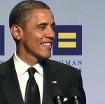 hrc-gala-2