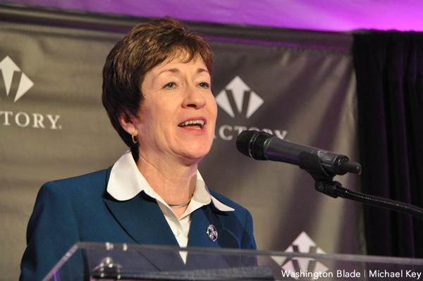 Juror Non-Discrimination Act, Susan Collins, Senate, Victory Fund, Republican