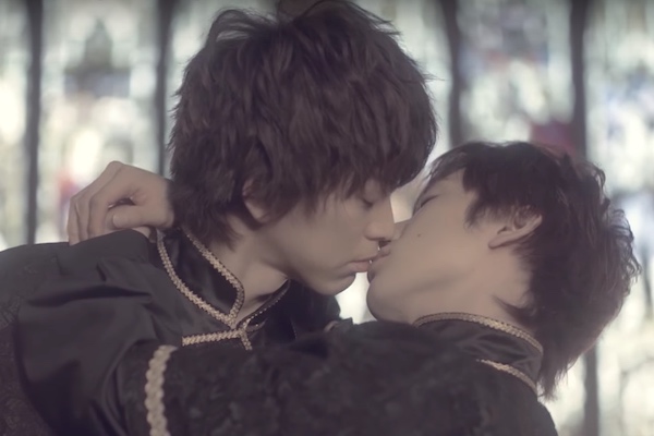 Japan Gay Kiss 43