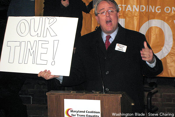 Rich Madaleno, gay news, Washington Blade, Annapolis, Maryland, Maryland Coalition for Trans Equality