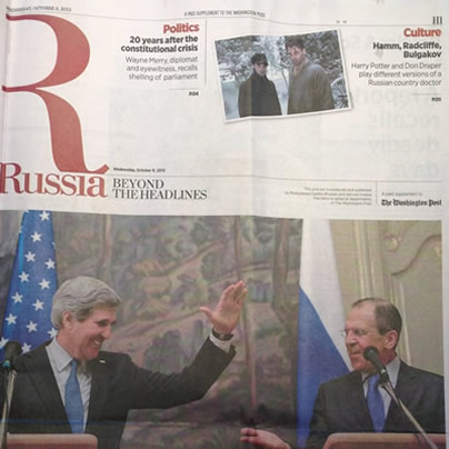 Washington Post, Russia, Kremlin, gay news, Washington Blade