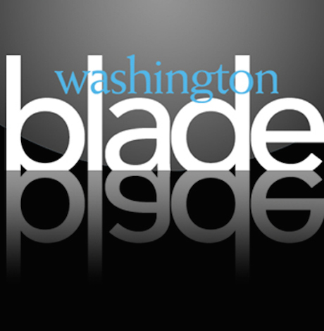 Blade_logo_460x470