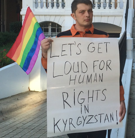 Kyrgyzstan, gay news, Washington Blade