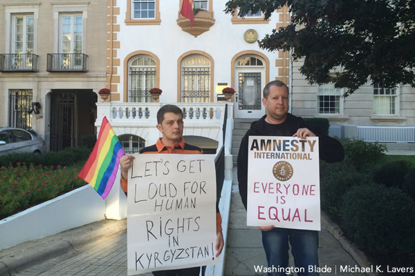 Kyrgyzstan, gay news, Washington Blade