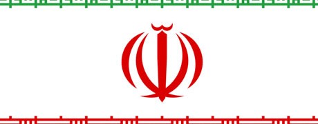 Iran, gay news, Washington Blade