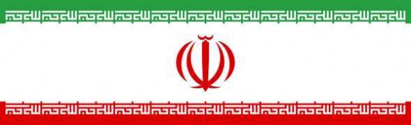 Iran, gay news, Washington Blade
