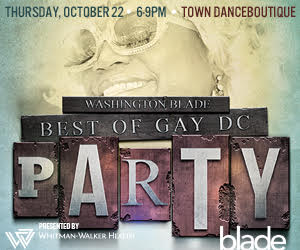 2015 Best of Gay DC Party