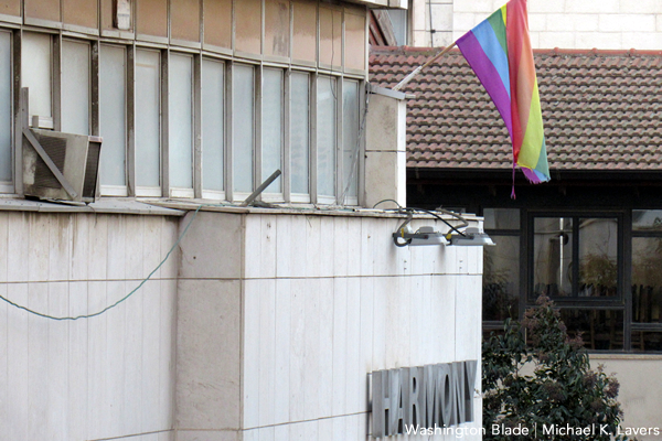 Jerusalem Open House for Pride and Tolerance, gay news, Washington Blade