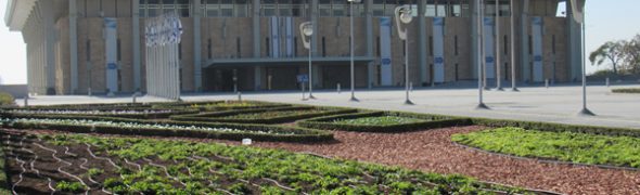 Knesset, gay news, Washington Blade