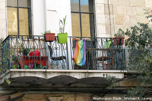 rainbow flag, Jerusalem, Jaffa Road, gay news, Washington Blade
