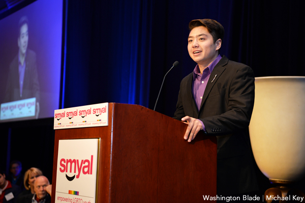SMYAL Fall Brunch, gay news, Washington Blade