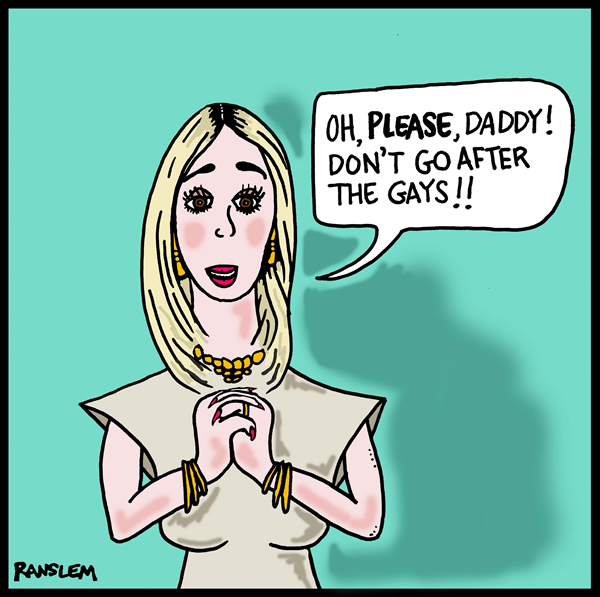 Ivanka Trump, gay news, Washington Blade