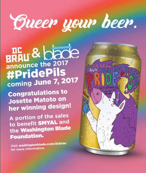 DC Brau Pride Pils