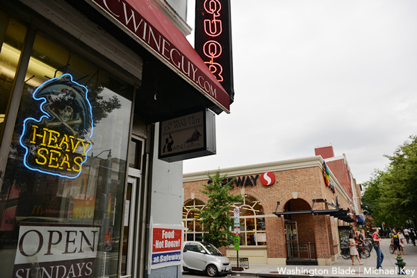 Cairo Liquors, gay news, Washington Blade, Safeway