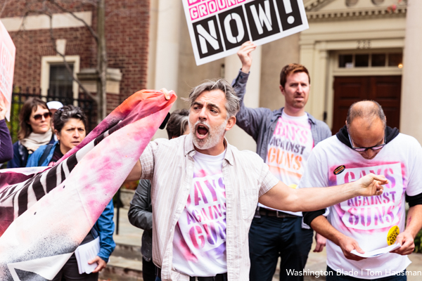 Capitol Police Arrest Seven Gays Against Guns Members