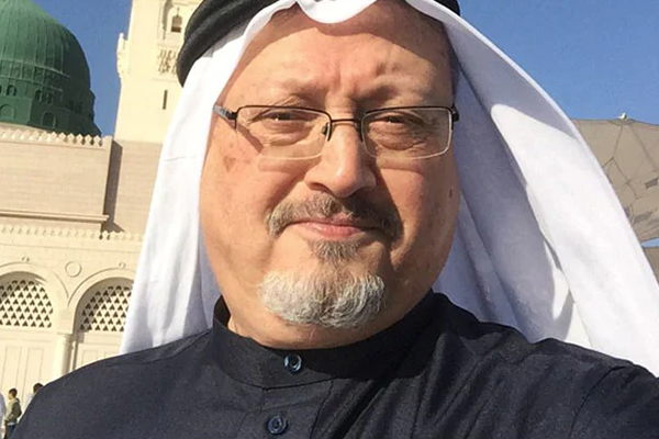 Jamal Khashoggi, gay news, Washington Blade