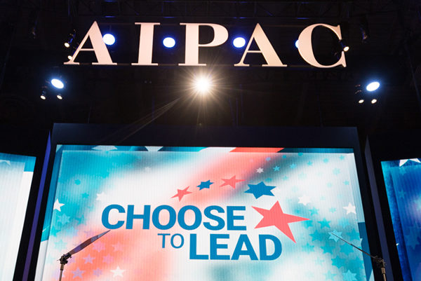 AIPAC, gay news, Washington Blade