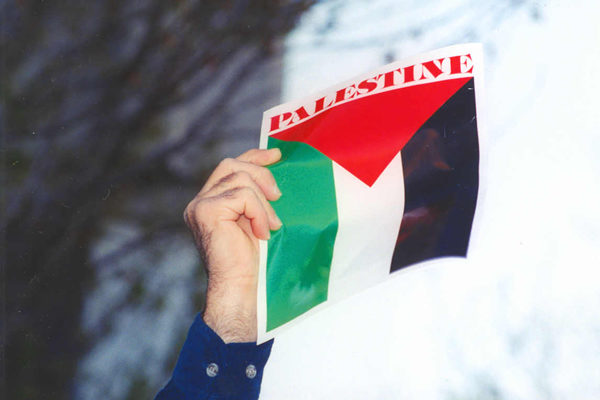 Palestine, gay news, Washington Blade