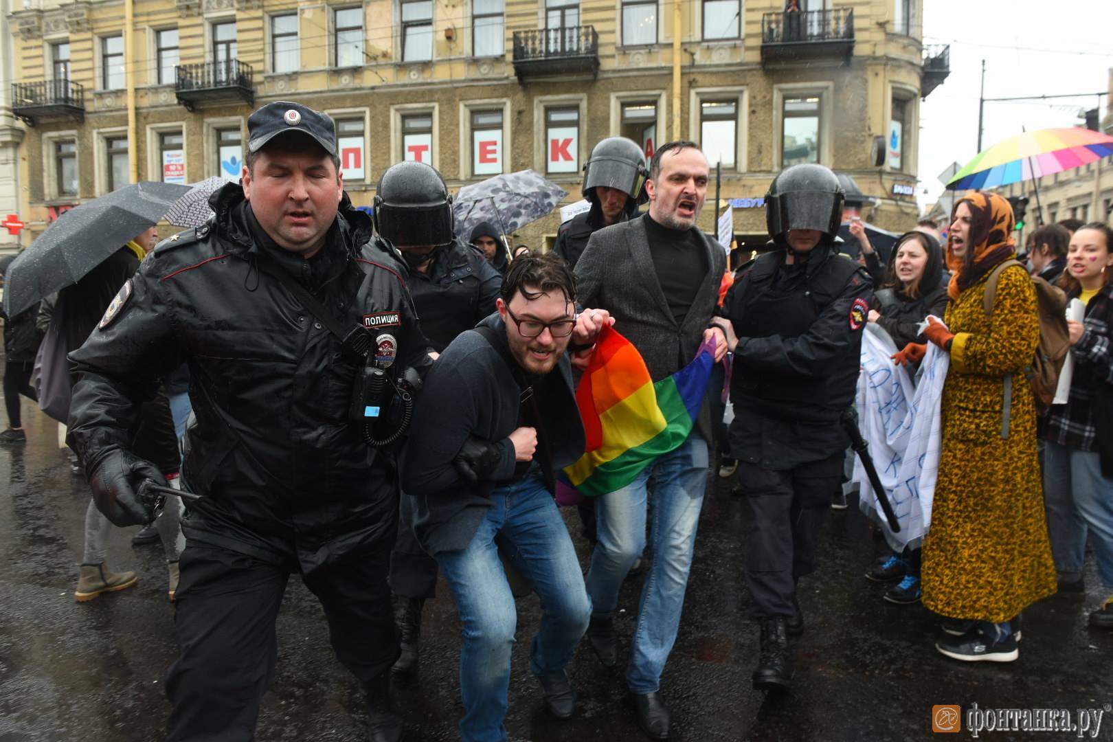 Russian court dissolves LGBTQ rights group