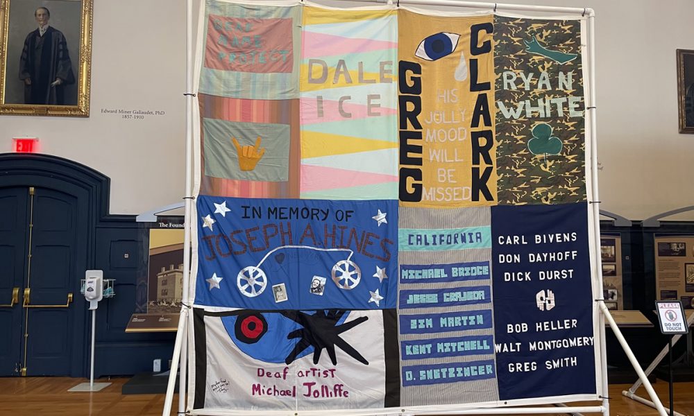 National AIDS Memorial Quilt on display at Gallaudet University
