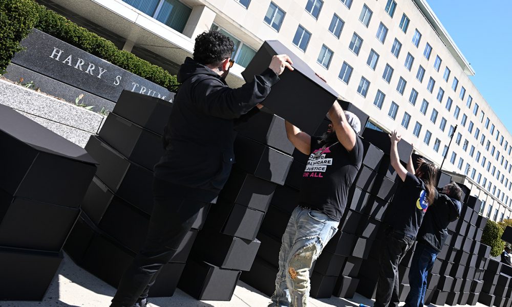 FOIA lawsuit filed against State Department for PEPFAR records