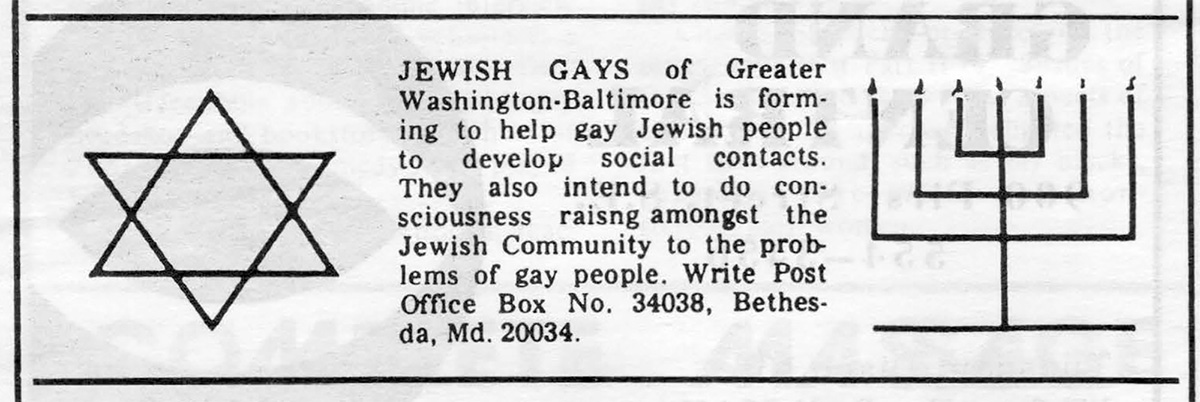 Bet Mishpachah celebrates 50 years as D.C.’s LGBTQ synagogue