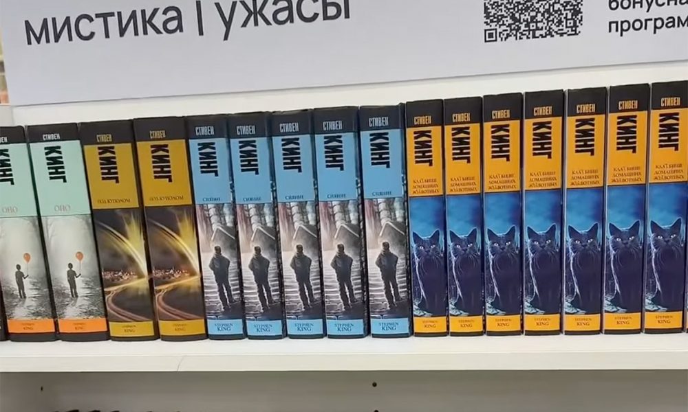 Russia’s anti-LGBTQ crackdown takes absurd turn