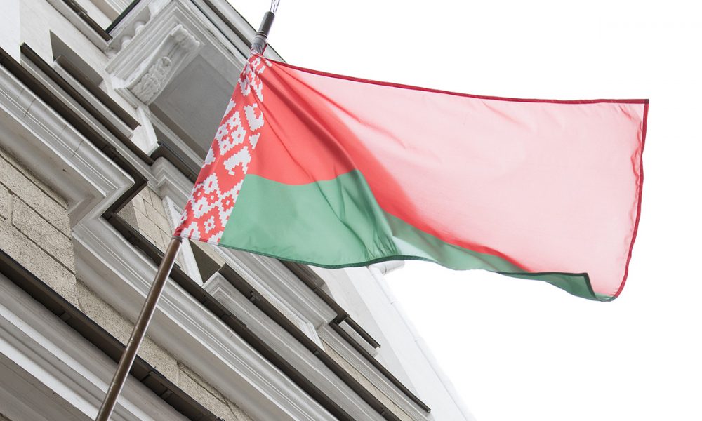 Belarusian lawmakers approve bill to crackdown on LGBTQ rights